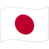  asia bandarq Timnas Jepang U-24 memulai pemusatan latihan pada tanggal 5